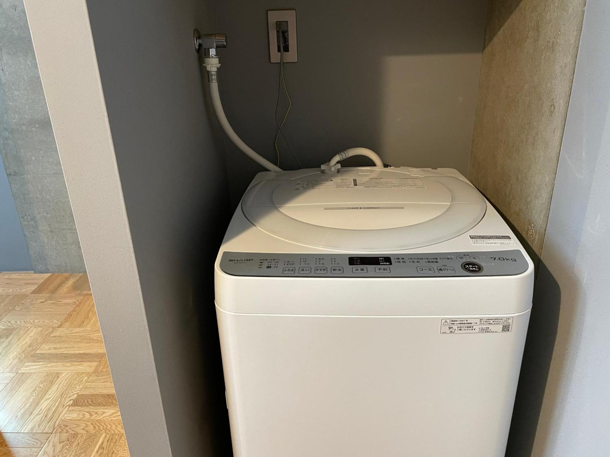 Prism Inn Ogu Токио Стая снимка